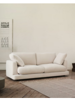 ISAO 3-seater sofa 210 cm in beige chenille