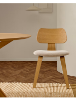 ANDROS chaise avec finition noyer ou chêne et assise chenille design maison